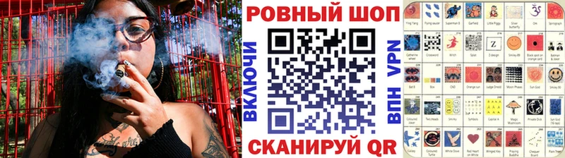 Магазин наркотиков Новочебоксарск Каннабис Кокаин Alpha-PVP Псилоцибиновые грибы Мефедрон