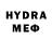 МЕТАМФЕТАМИН мет myxamor17