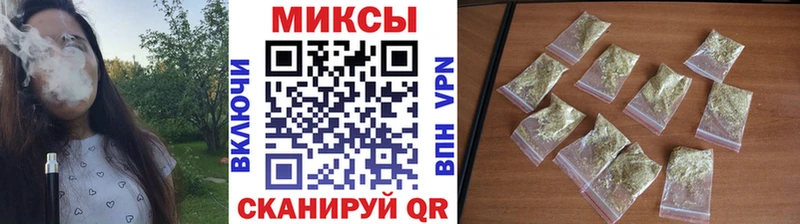 Бутират BDO  Новочебоксарск 