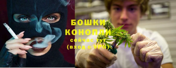 ALPHA-PVP Абинск
