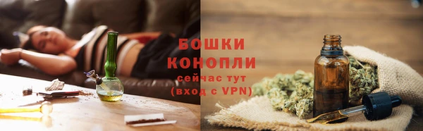 ALPHA-PVP Абинск