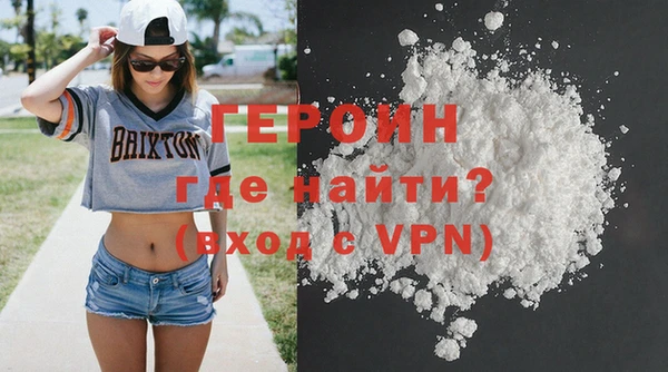 гашишное масло Абаза