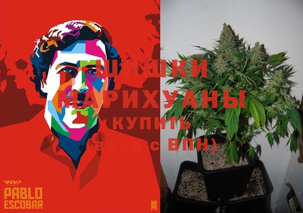 ALPHA-PVP Абинск