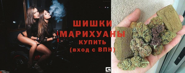 гашишное масло Абаза
