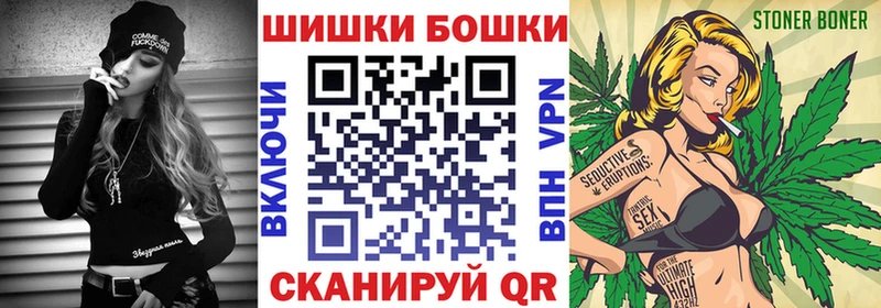 Конопля сатива  где найти   Новочебоксарск 